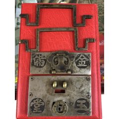 民國銅鎖具一套(au35418552)_小波哥雜貨鋪