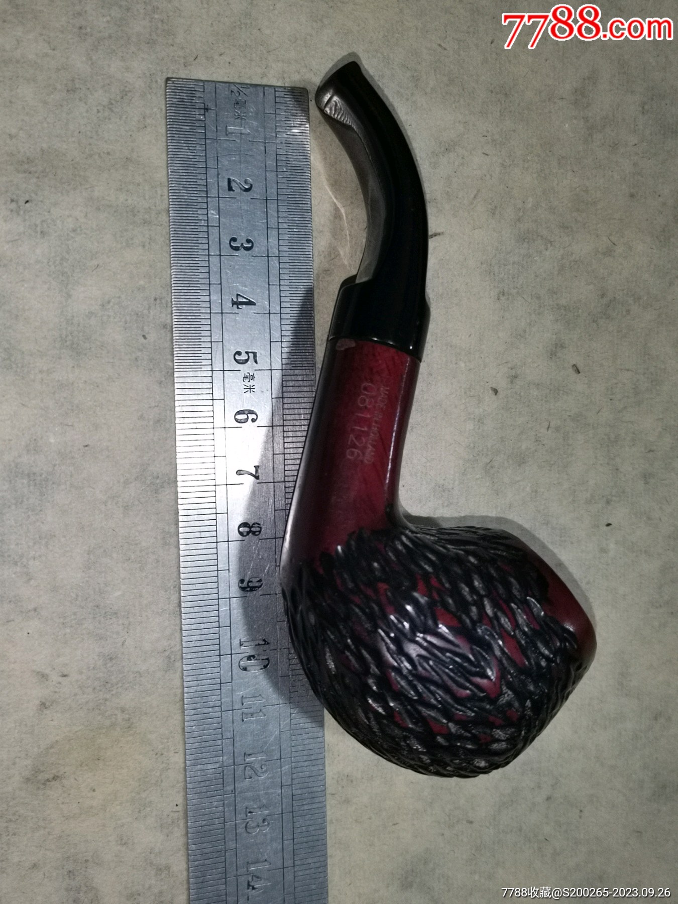 早期的荷兰进口bigben烟斗