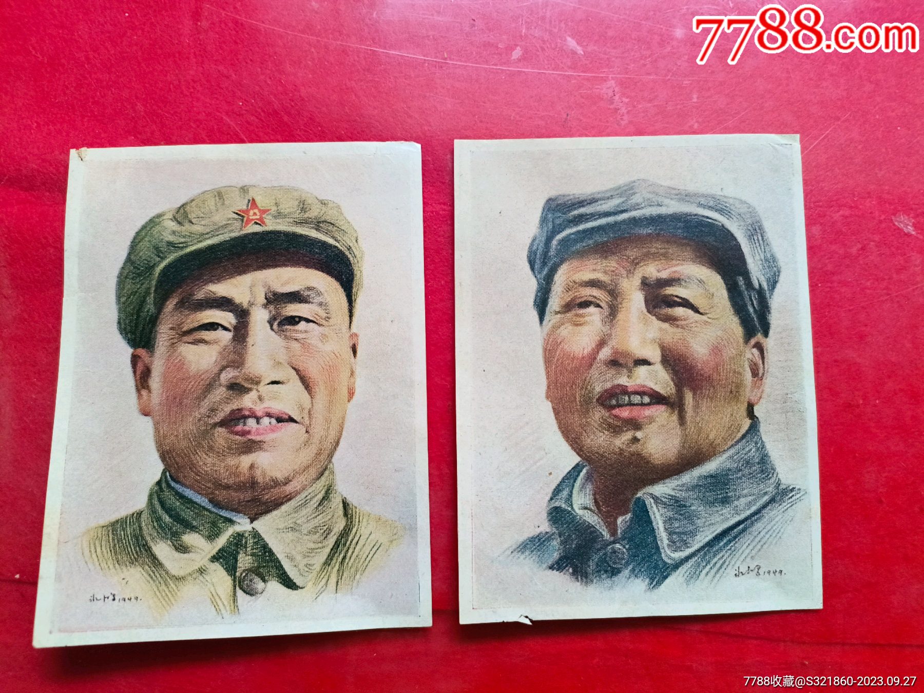 毛主席与朱德司令宣传画-年画/宣传画-7788商城__七七八八商品交易平台(7788.com)