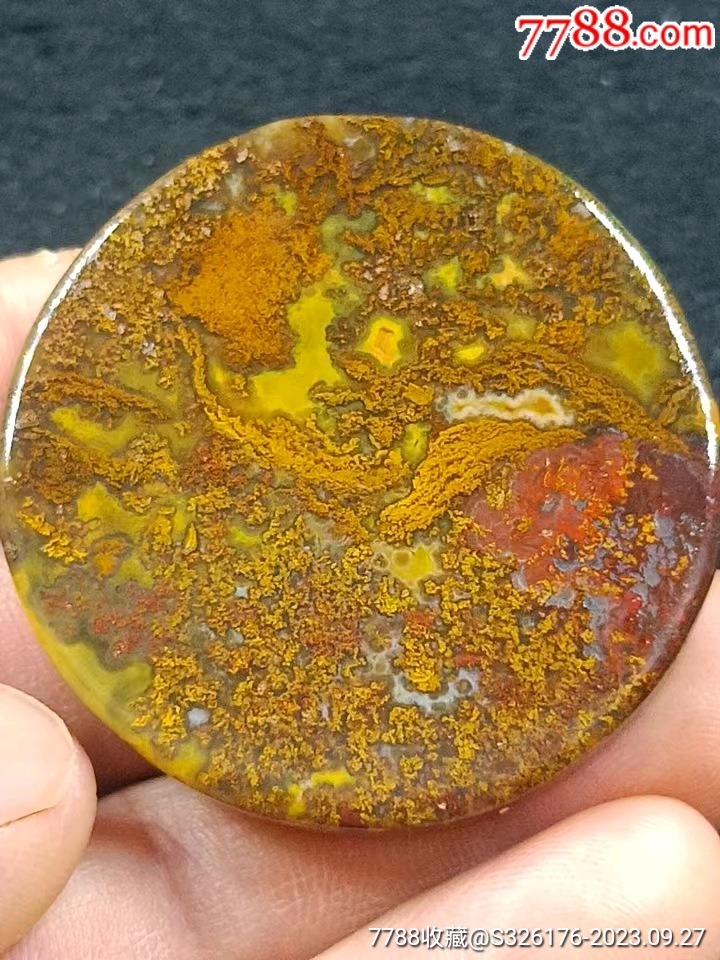 战国红立体草花圆牌_价格88元_第1张