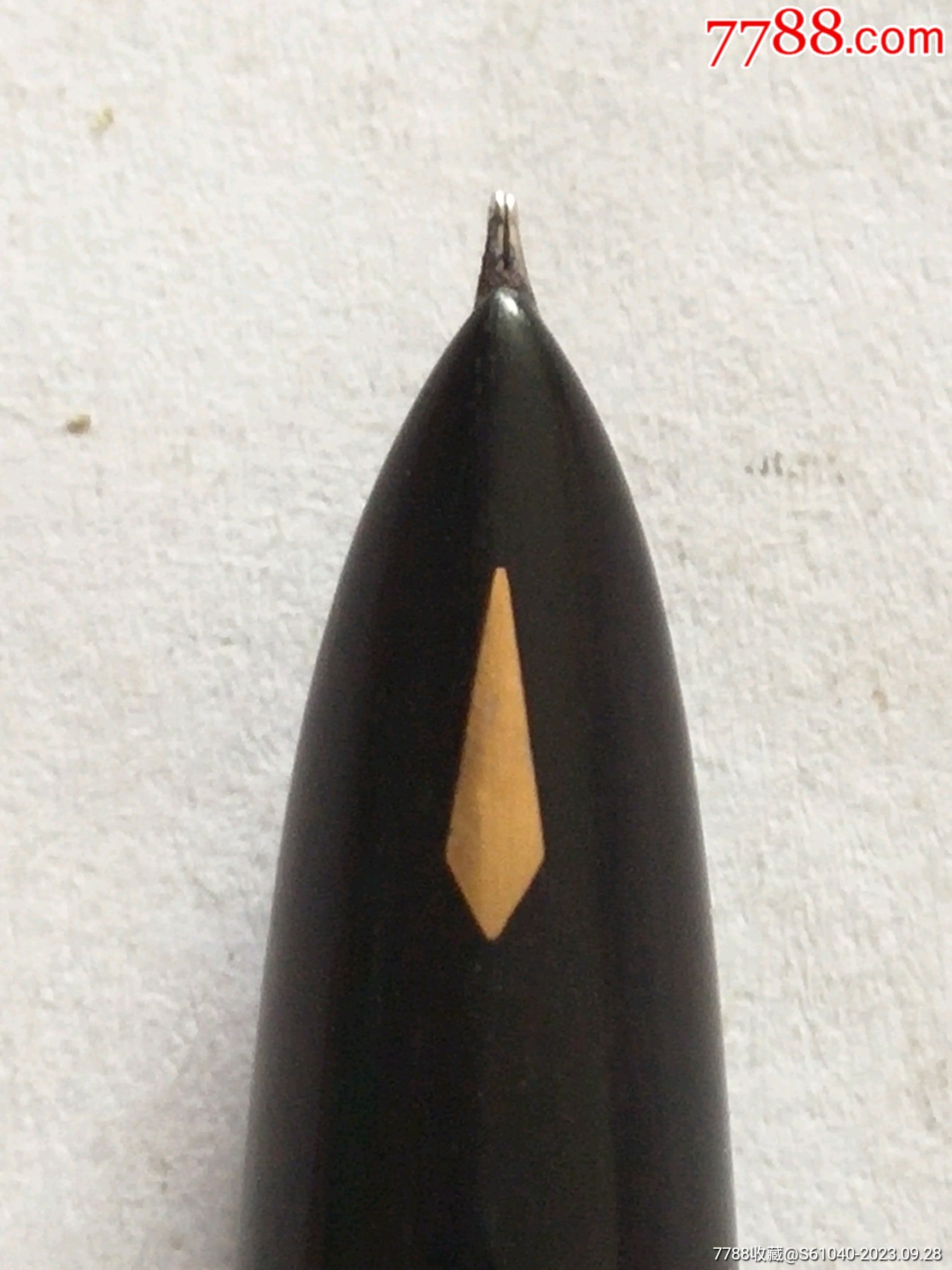 非常少见575金星老钢笔