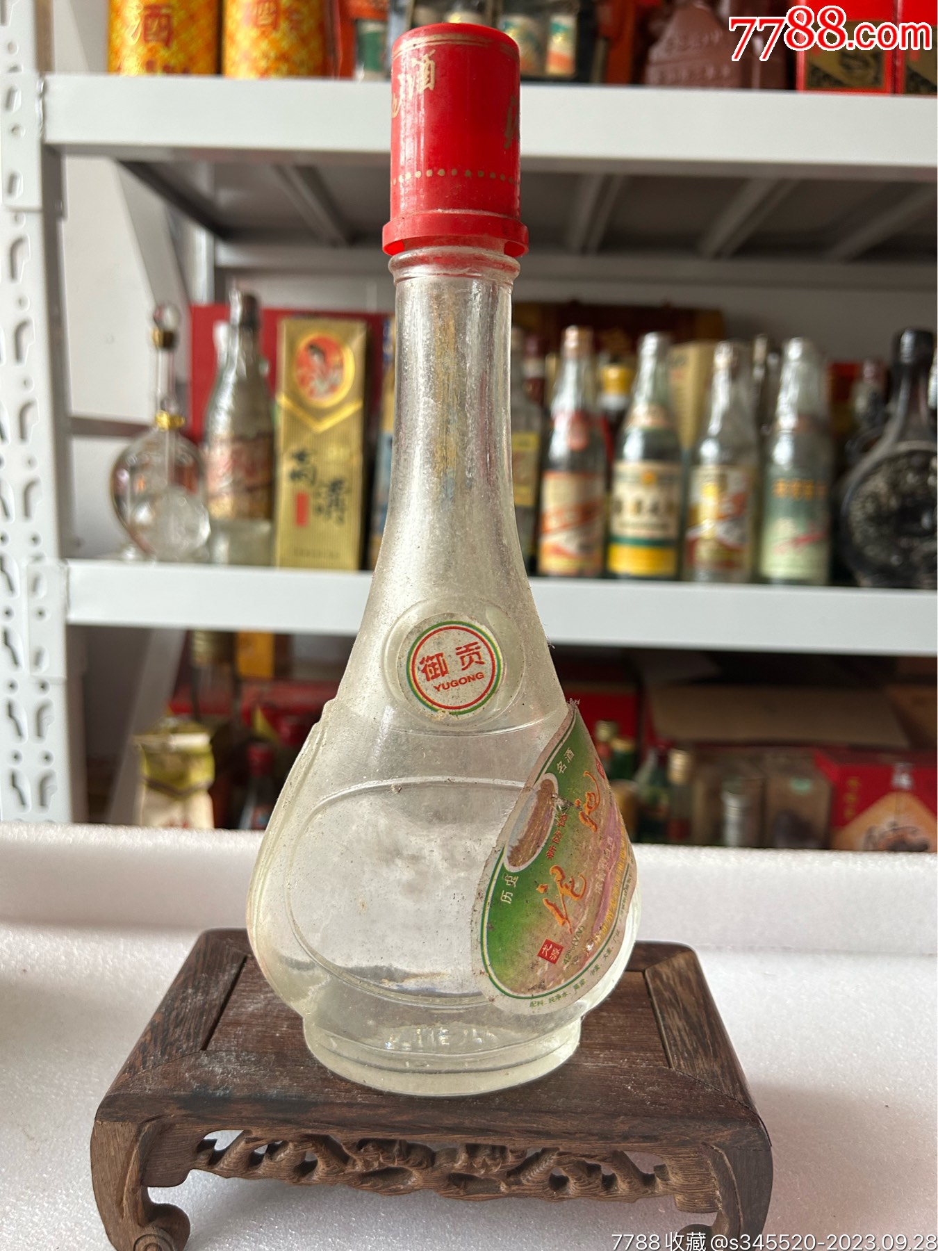 泥池大曲_价格19元【益峰百货】_第1张