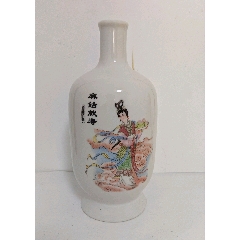 com)>加价>酒瓶>国营天津市宁河县酒厂(芦台)_价格10元>240_240