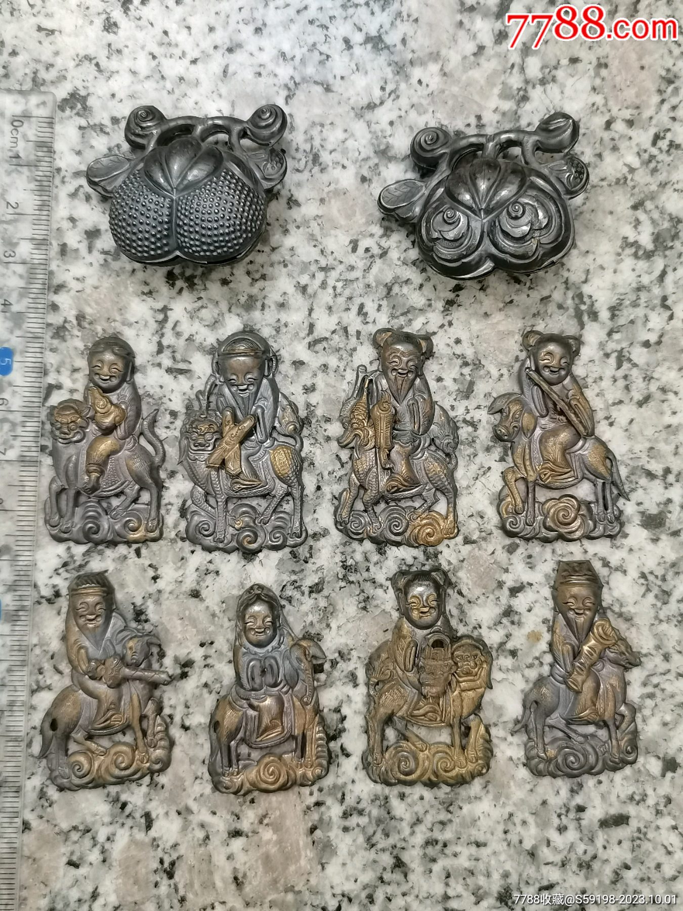 八仙过海