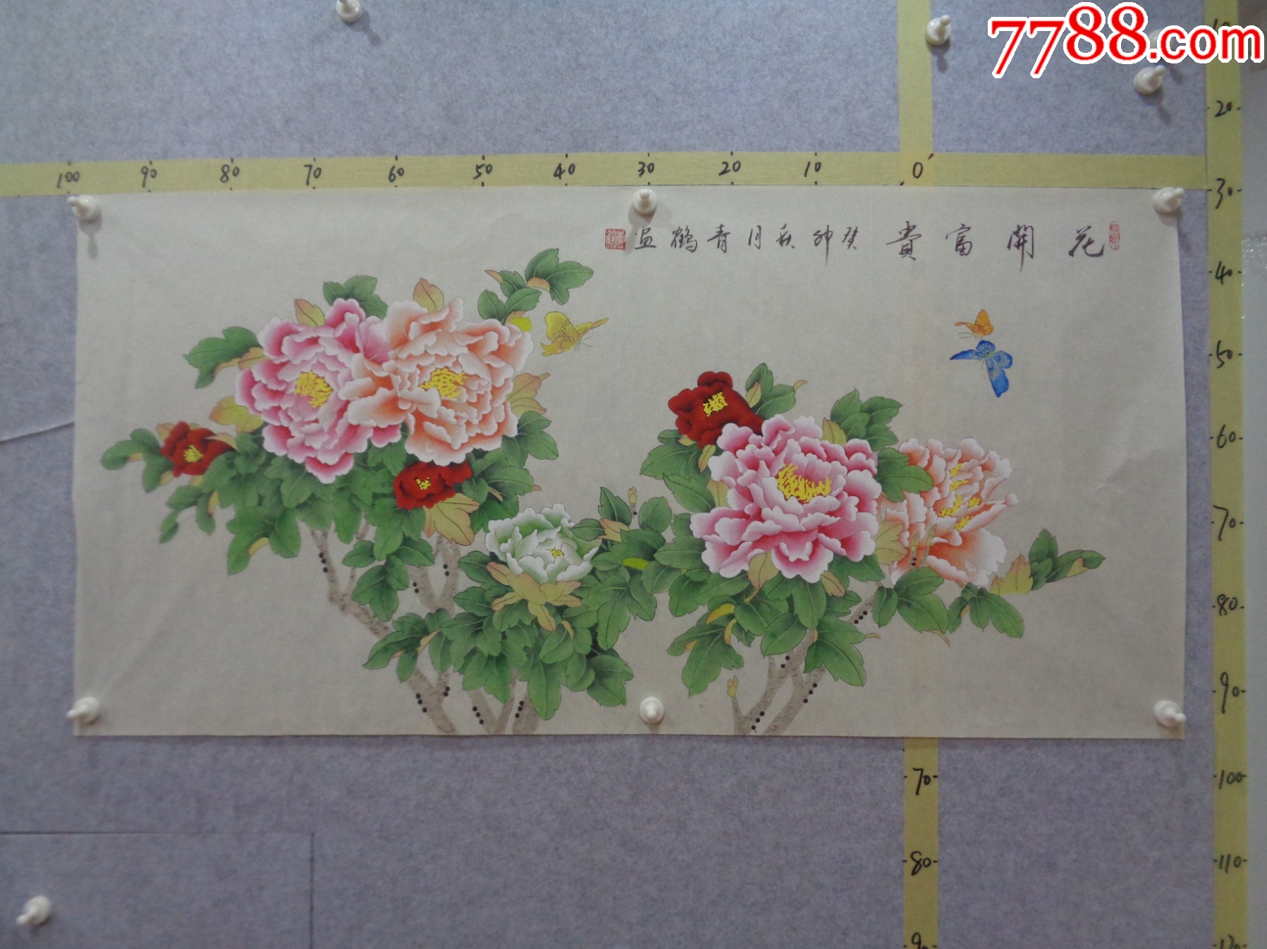 精34,本地藏家早年旧藏字画流出,工笔牡丹画作一幅(未装裱,四尺整张)_花鸟国画原作_逸墨书斋【7788收藏__收藏热线】