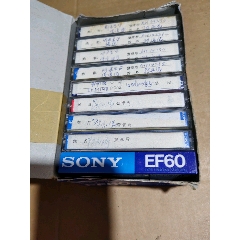磁帶(au35544259)_上善齋