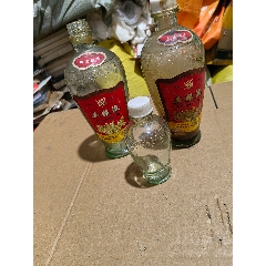 酒瓶(au35544291)_上善齋
