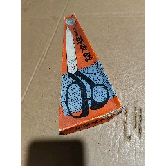 裁縫刀(au35544460)_上善齋