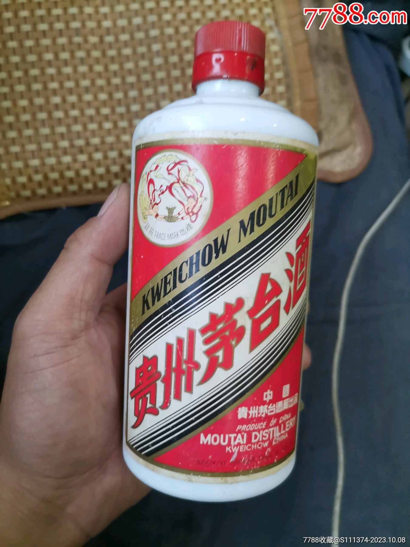 缩小更多"酒瓶"商品>>>>￥8008品9980年代茅台酒酒瓶￥1508品9943