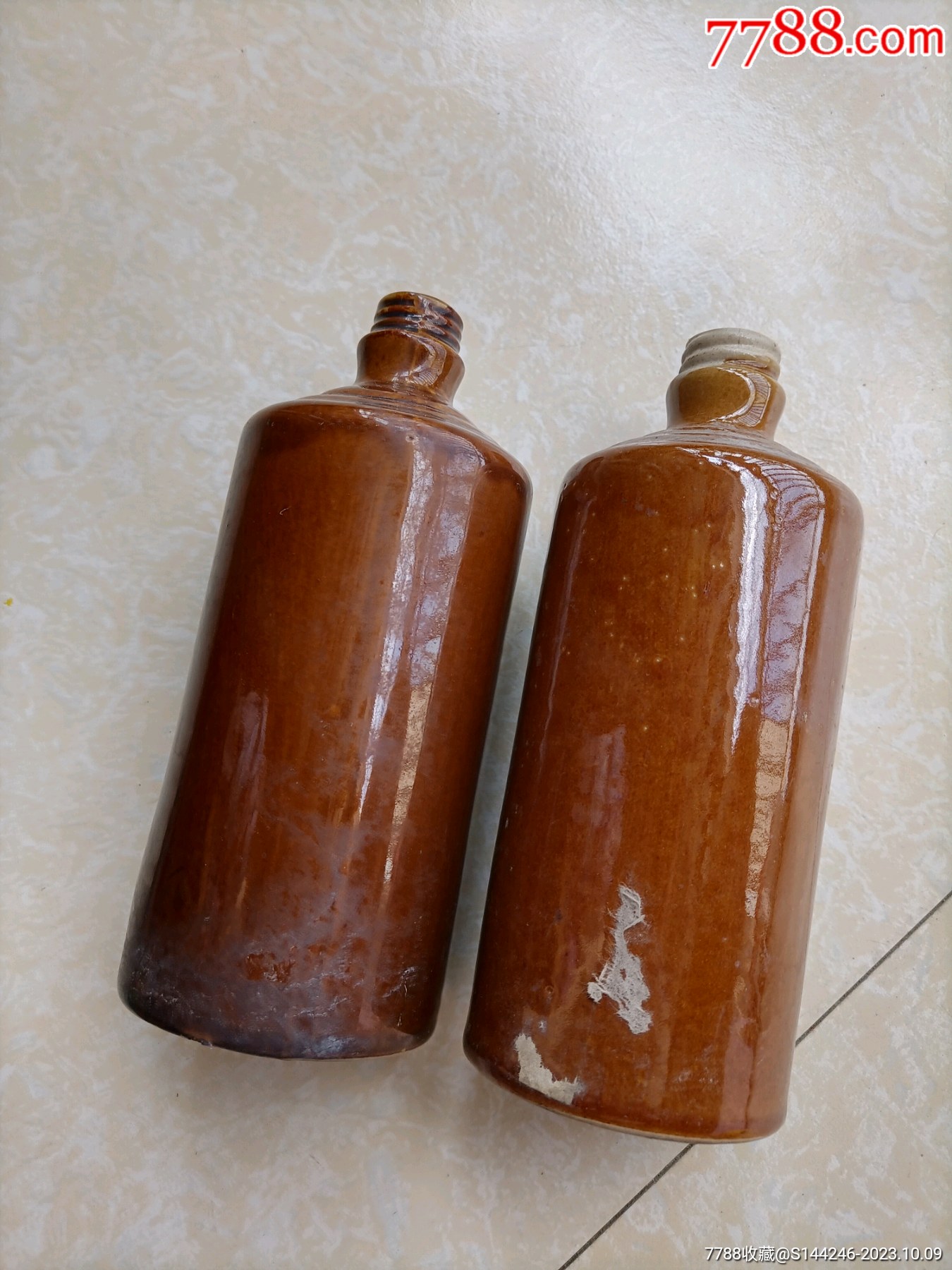 60年代文革五星茅台酒瓶一对