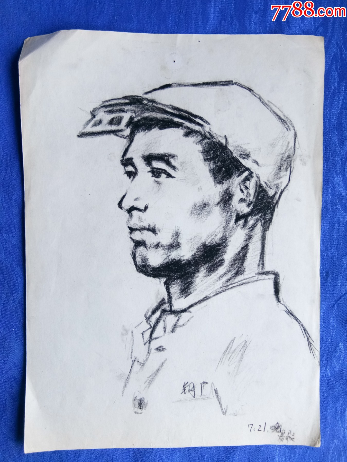 70年代素描人物画钢厂炼钢工人