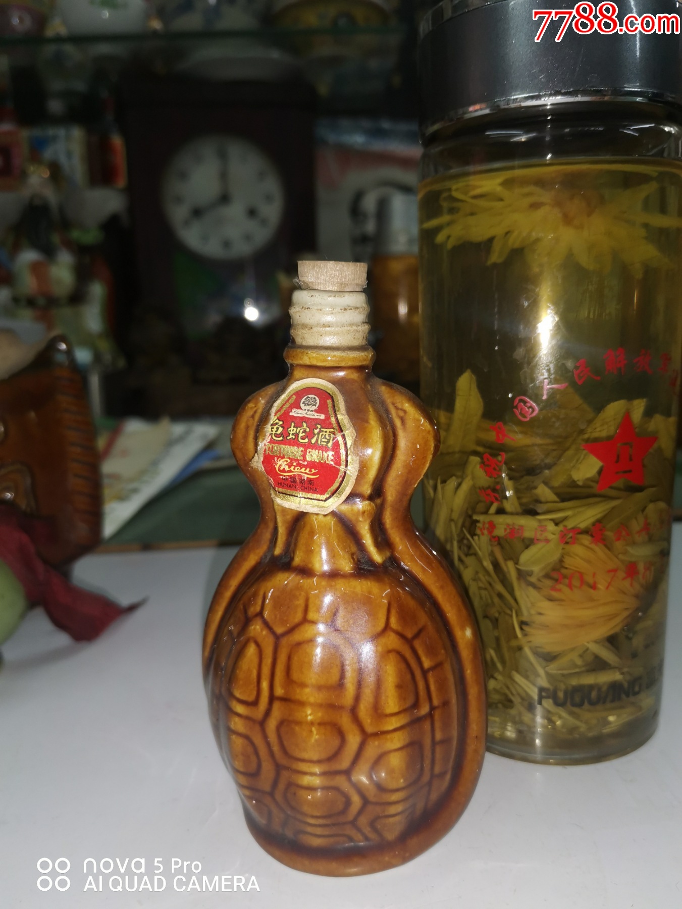 龟蛇酒瓶_酒瓶_收藏价格_交易出手_7788人民币收藏