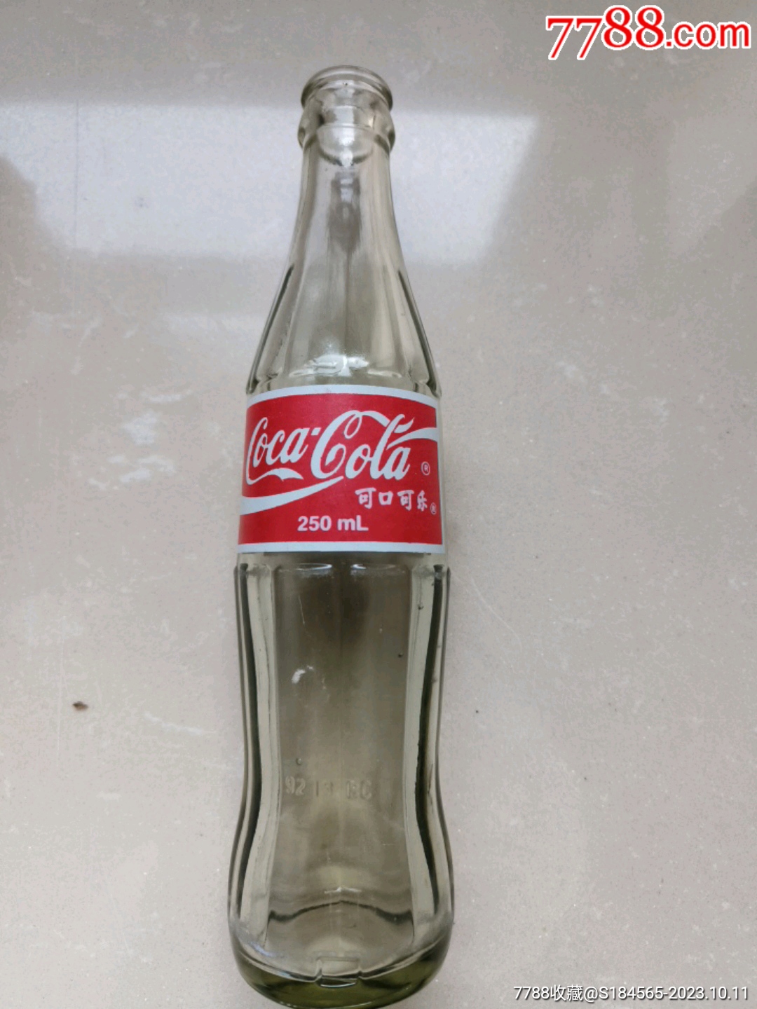 可口可乐-价格:10元-au35579109-其他老瓶子 -加价-7788人民币收藏