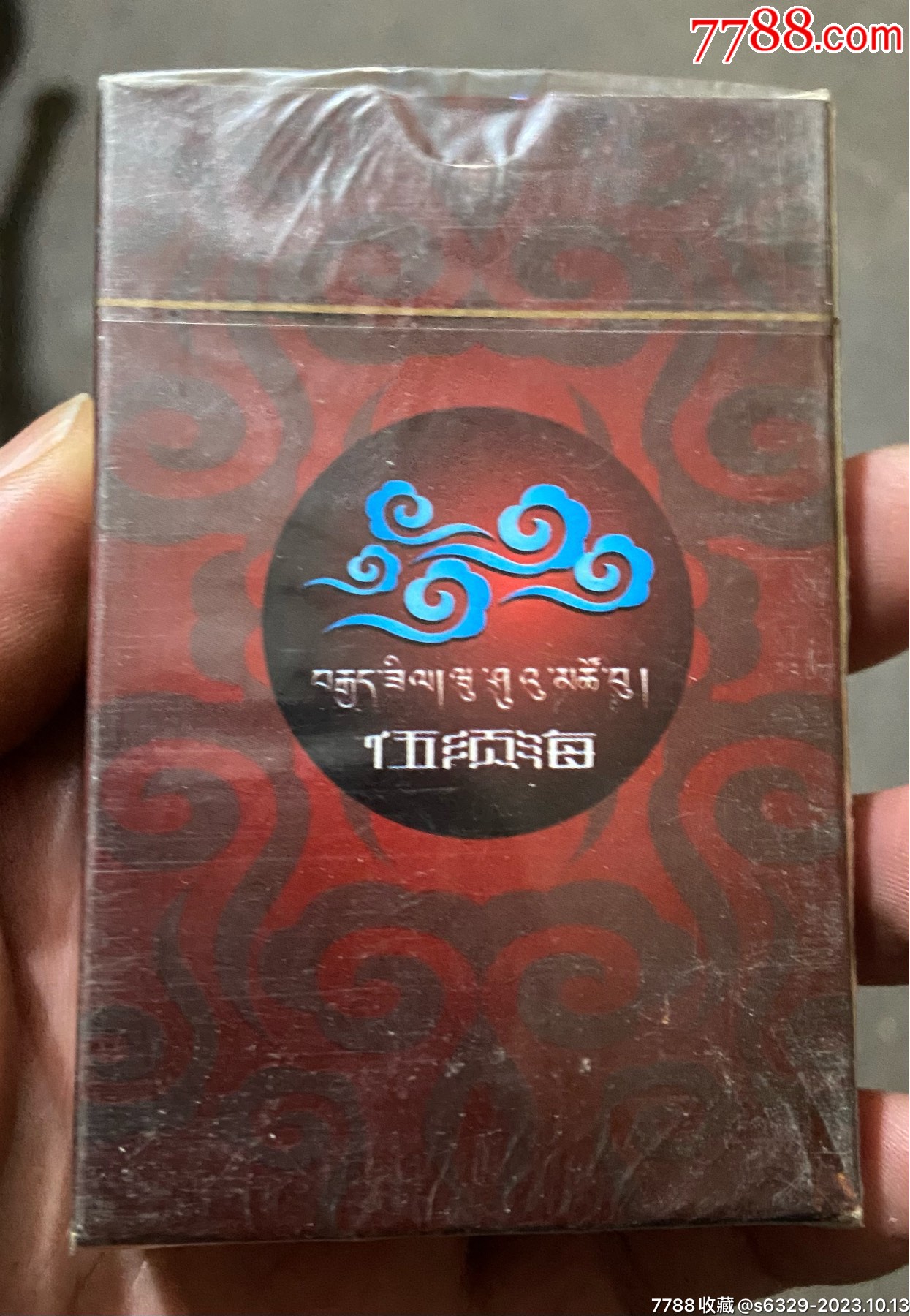 《扑克》一副-价格:15元-au35603713-扑克牌 -加价-7788收藏__收藏热线