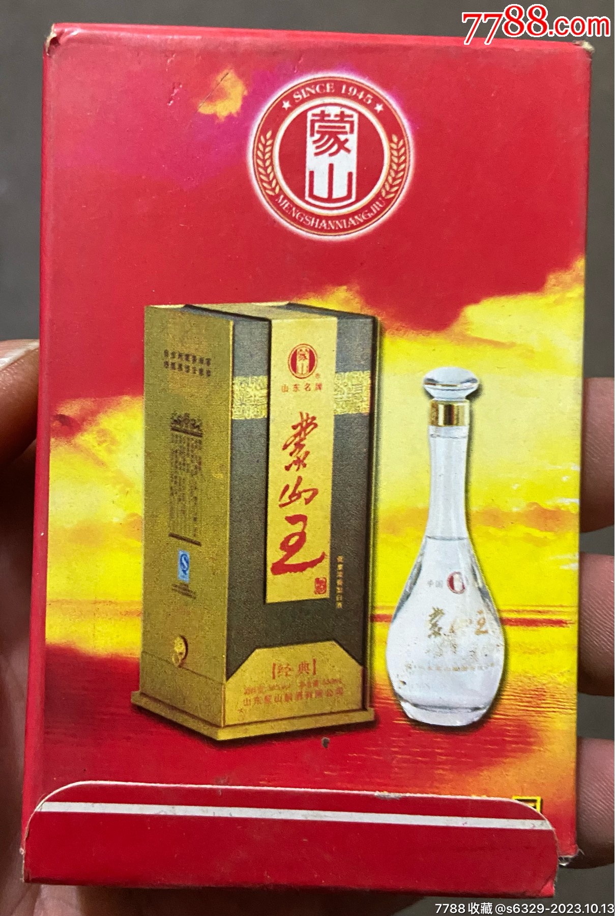 《扑克》一副-价格:10元-au35599297-扑克牌 -加价-7788收藏__收藏热线