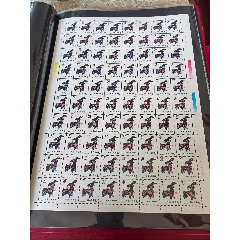 首輪生肖羊郵票大版張（二張）(zc35597408)