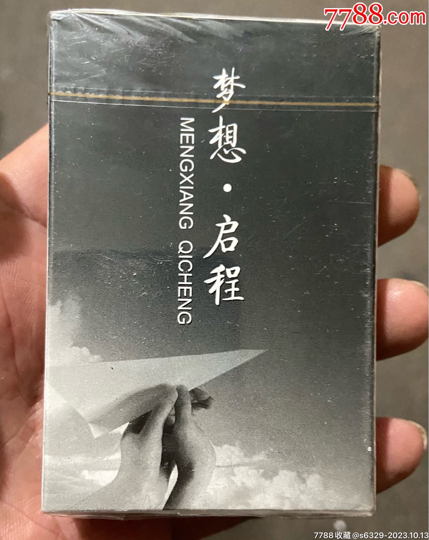 《扑克》一副-价格:10元-au35601254-扑克牌 -加价-7788收藏__收藏热线