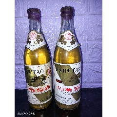 上海老酒1997图片