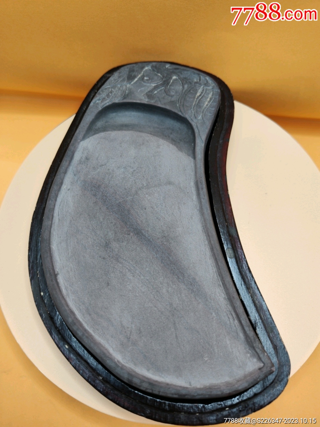 清代扁豆端砚老端砚老场口深坑老料文房四宝古董古玩收藏文房文玩老