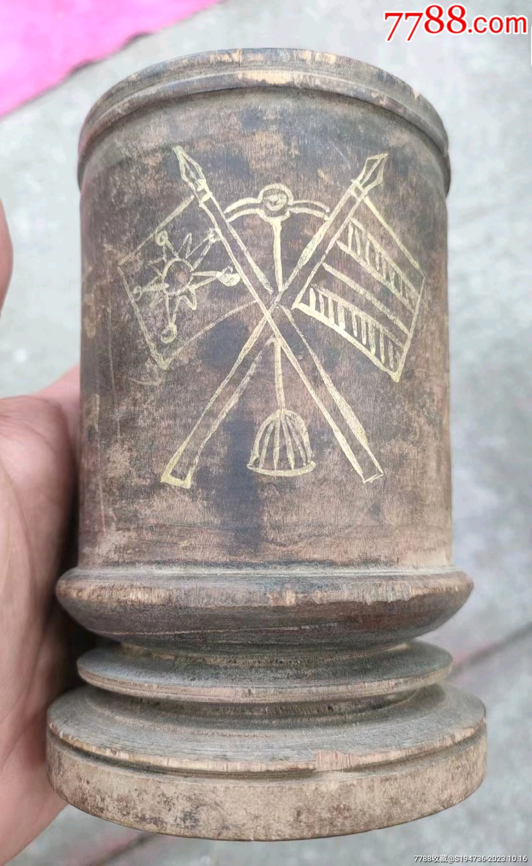 民国时期描金双旗及五族共和木笔筒