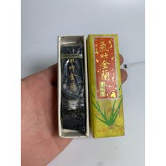 有香味的墨塊一個(zc35629403)_放漏哥