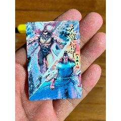 妙脆角联名福特拉2014世界杯球星卡一套