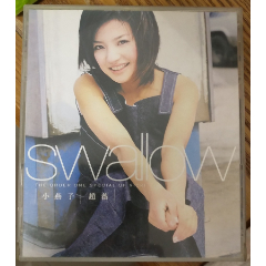 同名专辑,新汇引进首版cd_价格10元>99赵薇,swallow小燕子飞越时空
