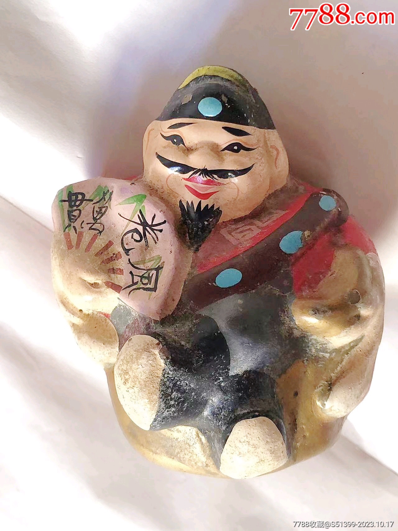 早期紫砂人物摆件-价格:65元-au35644373-其他紫砂 -加价-7788人民币