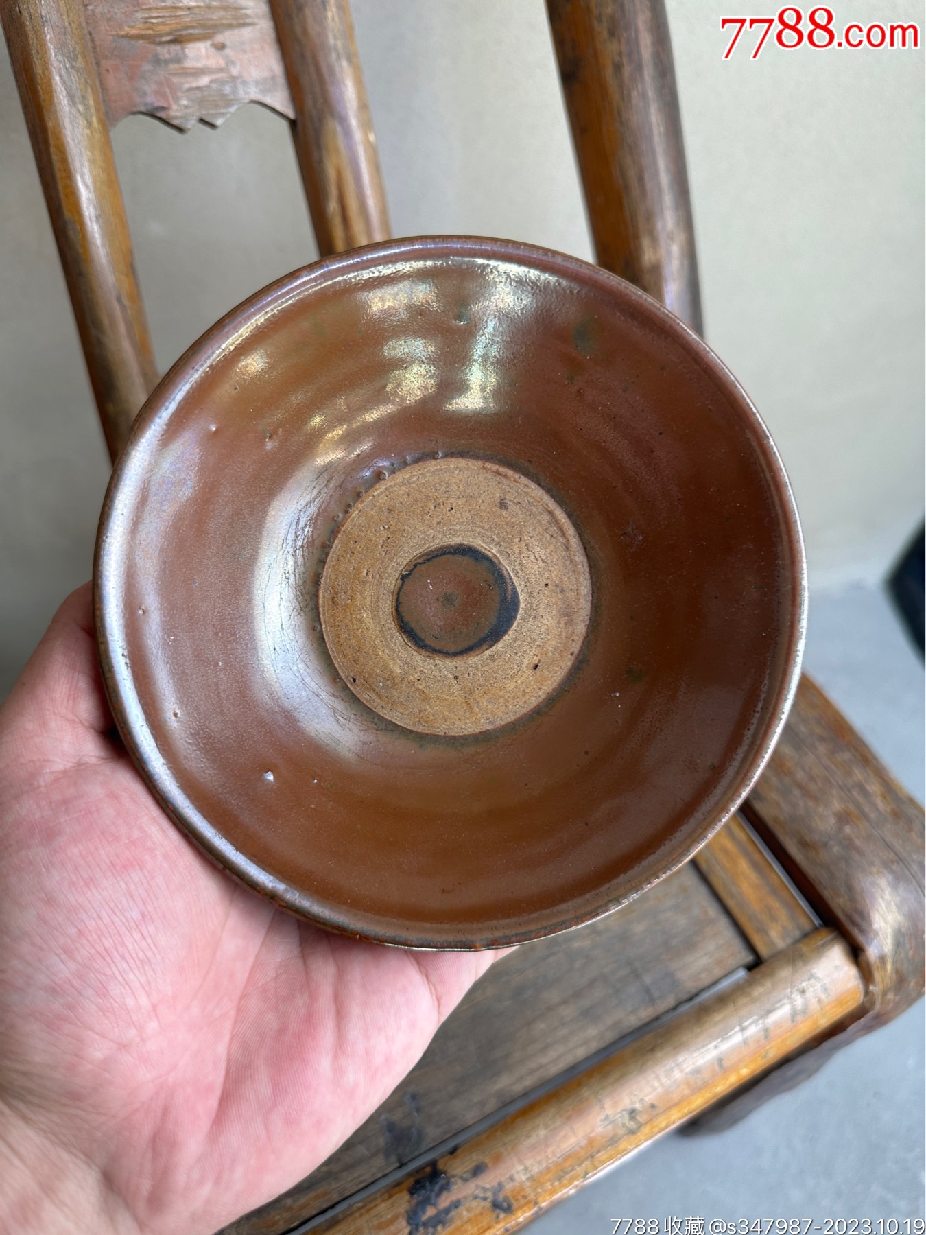 清代紫金釉碗