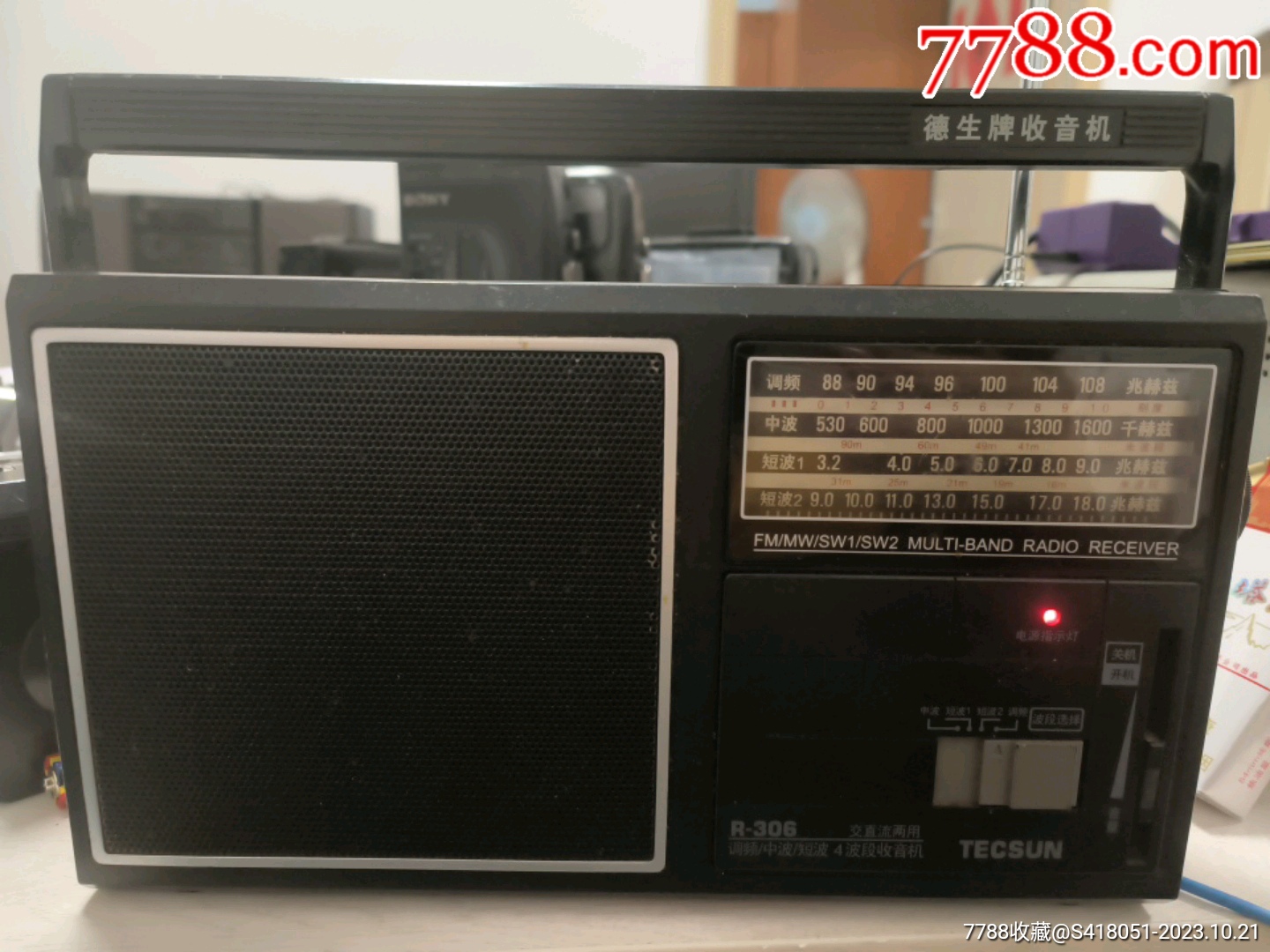 R306收音机-价格:88元-au35682595-收音机 -加价-7788收藏__收藏热线