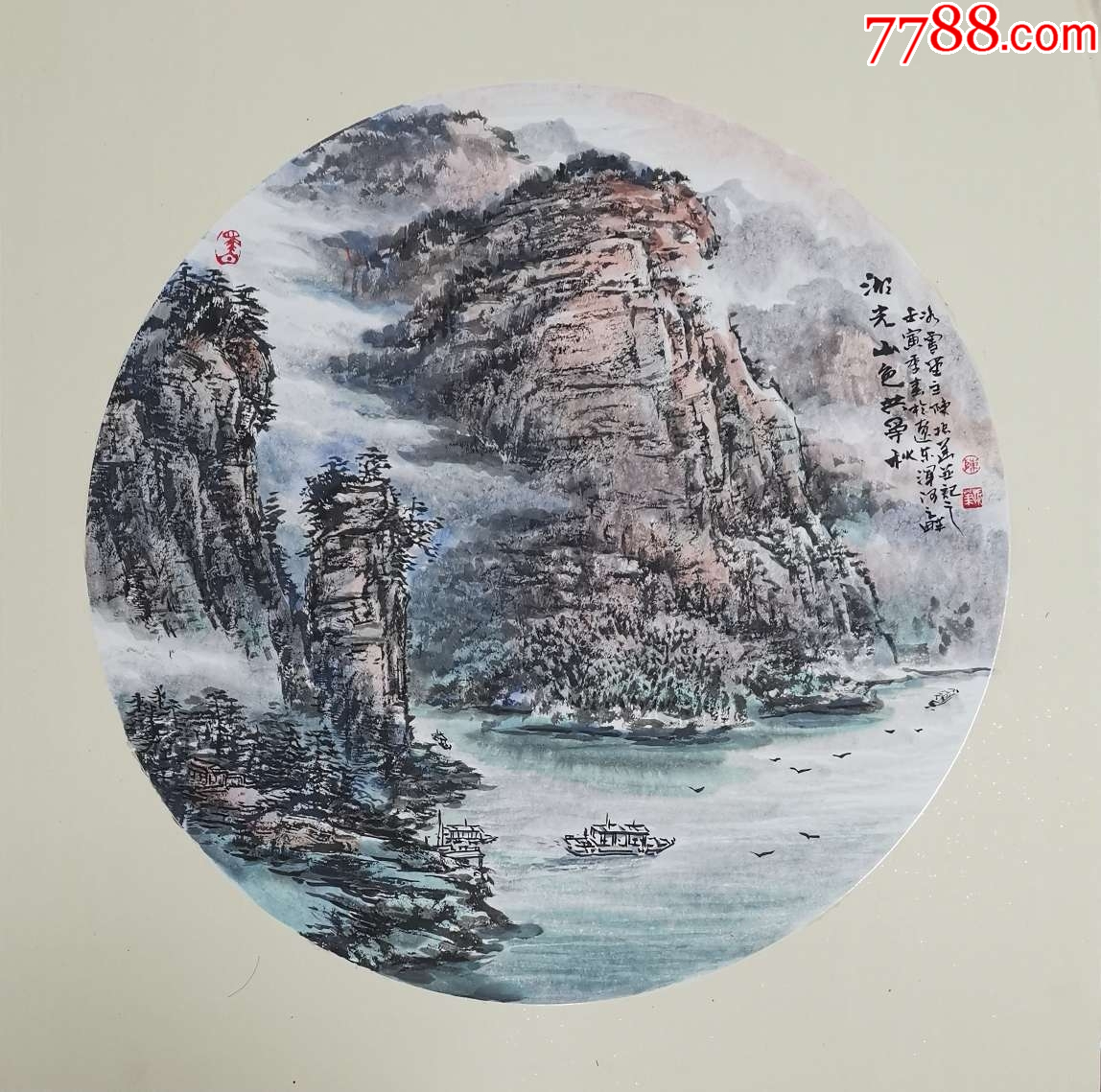 来自作者本人辽宁美协会员陈振华手绘湖光山色