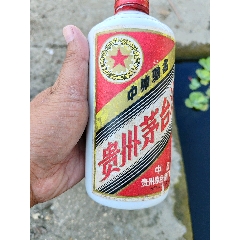 85年五星茅台正品图片图片