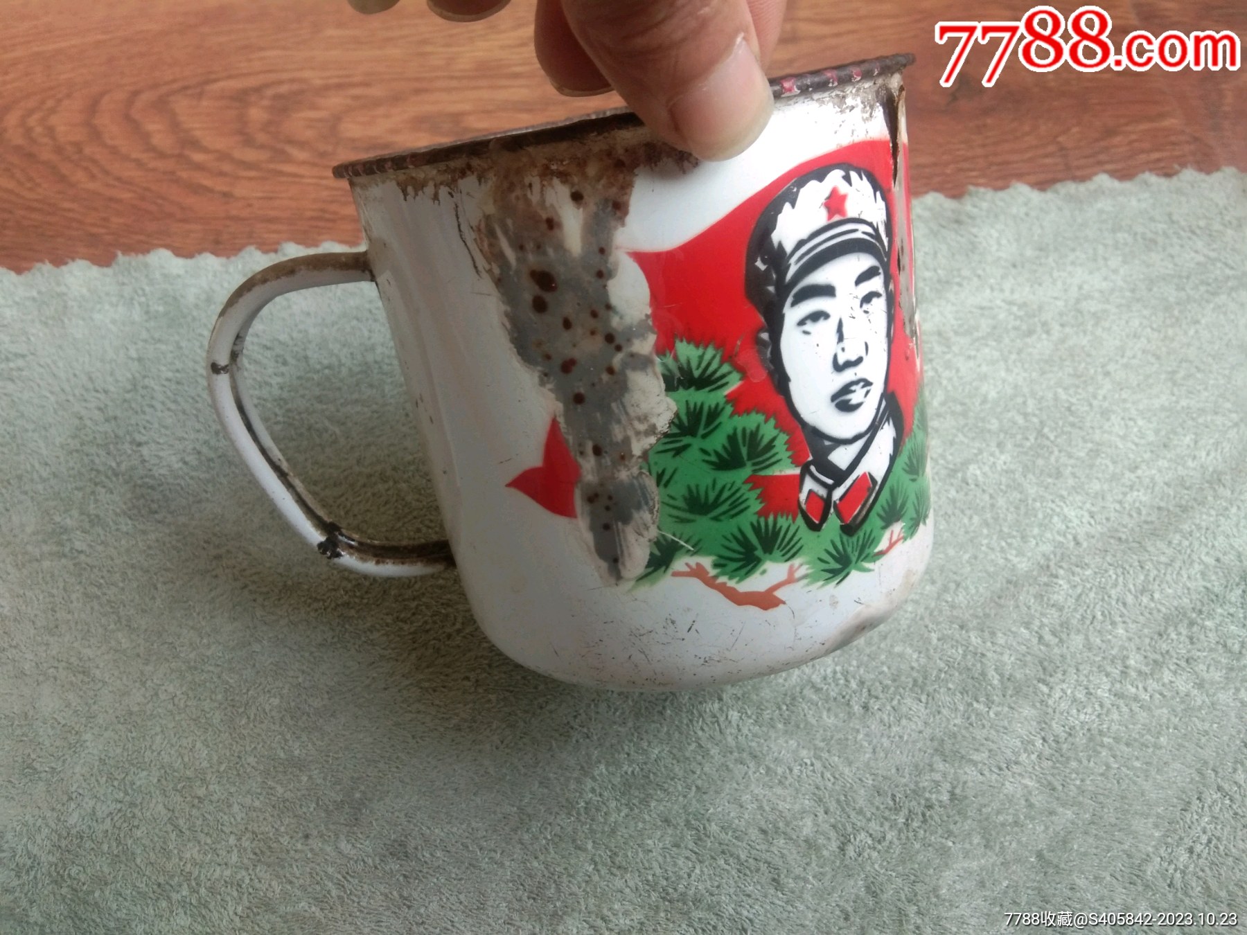 少见人物70年代语录搪瓷杯品差如图没有漏眼地方