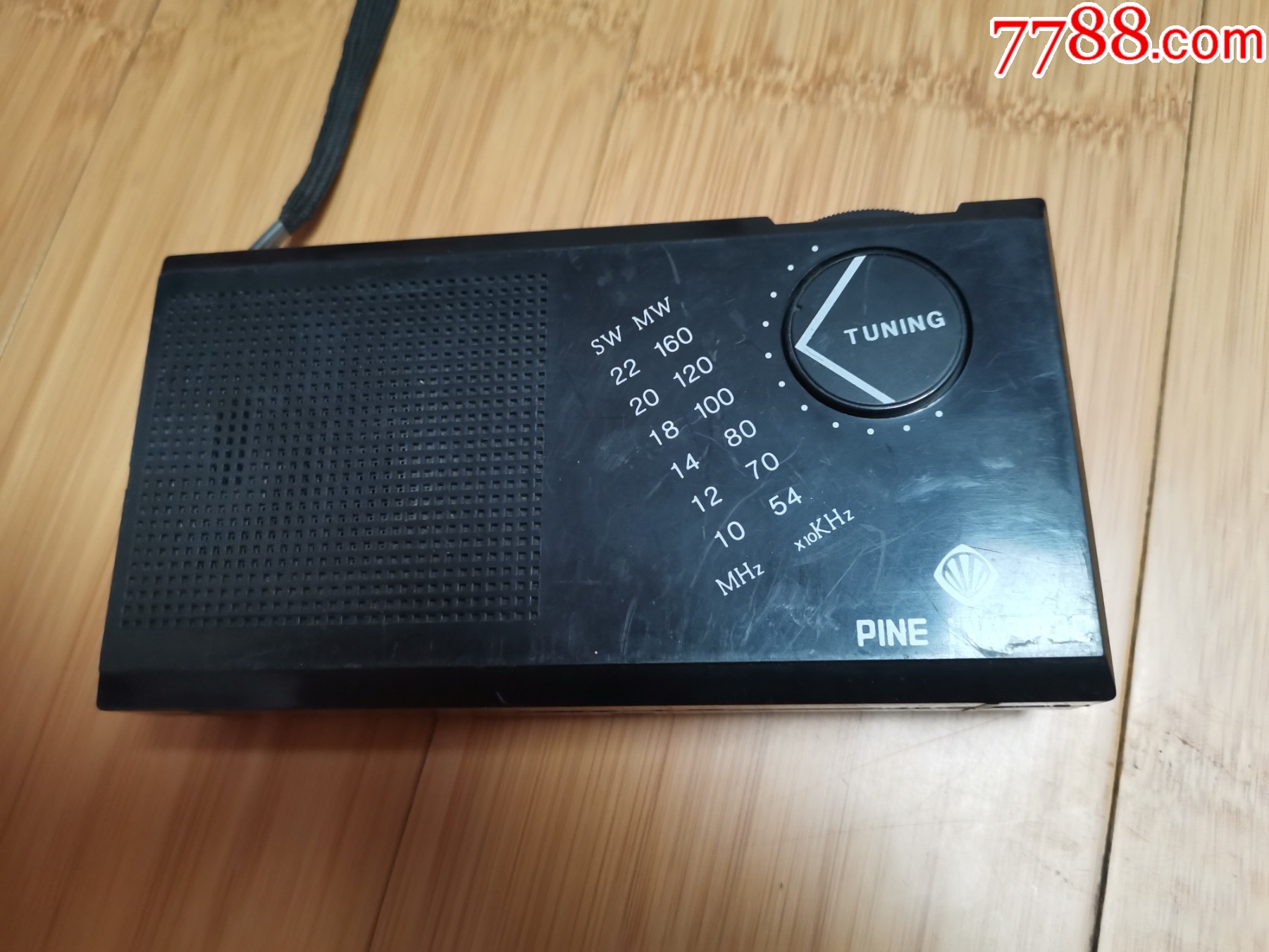 国营邯郸无线电一厂松树牌晶体管收音机不通电当配件或影视道具用