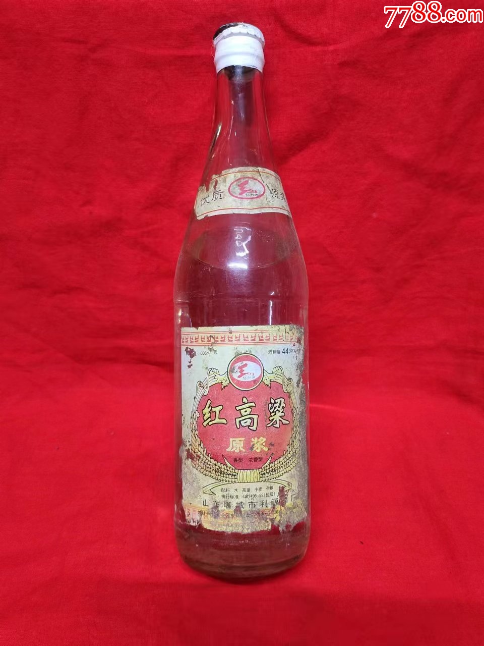 红高粱酒2004年图片