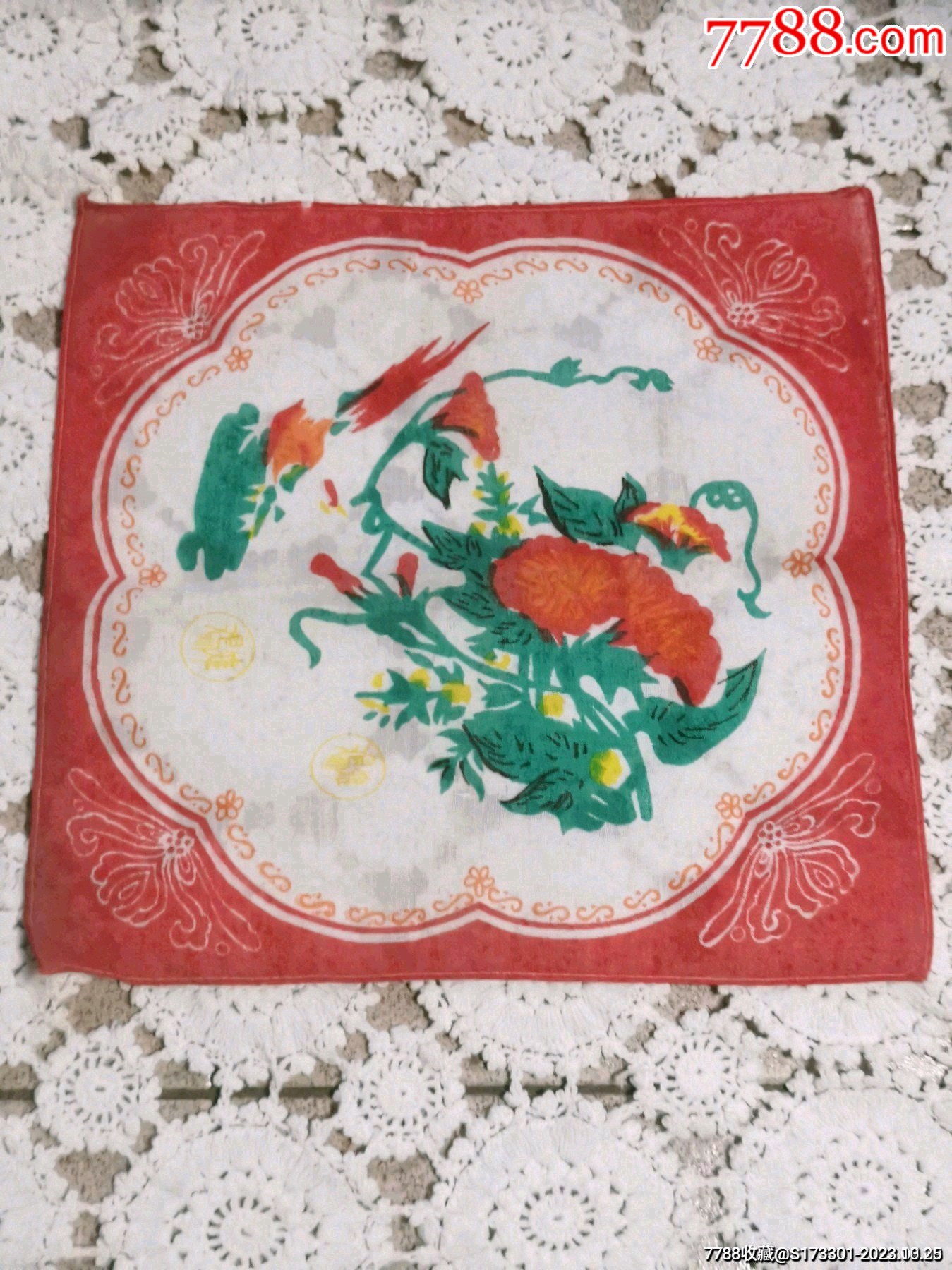 花卉手绢手帕-价格:10元-au35731567-手帕/手绢 -加价-7788收藏__收藏热线