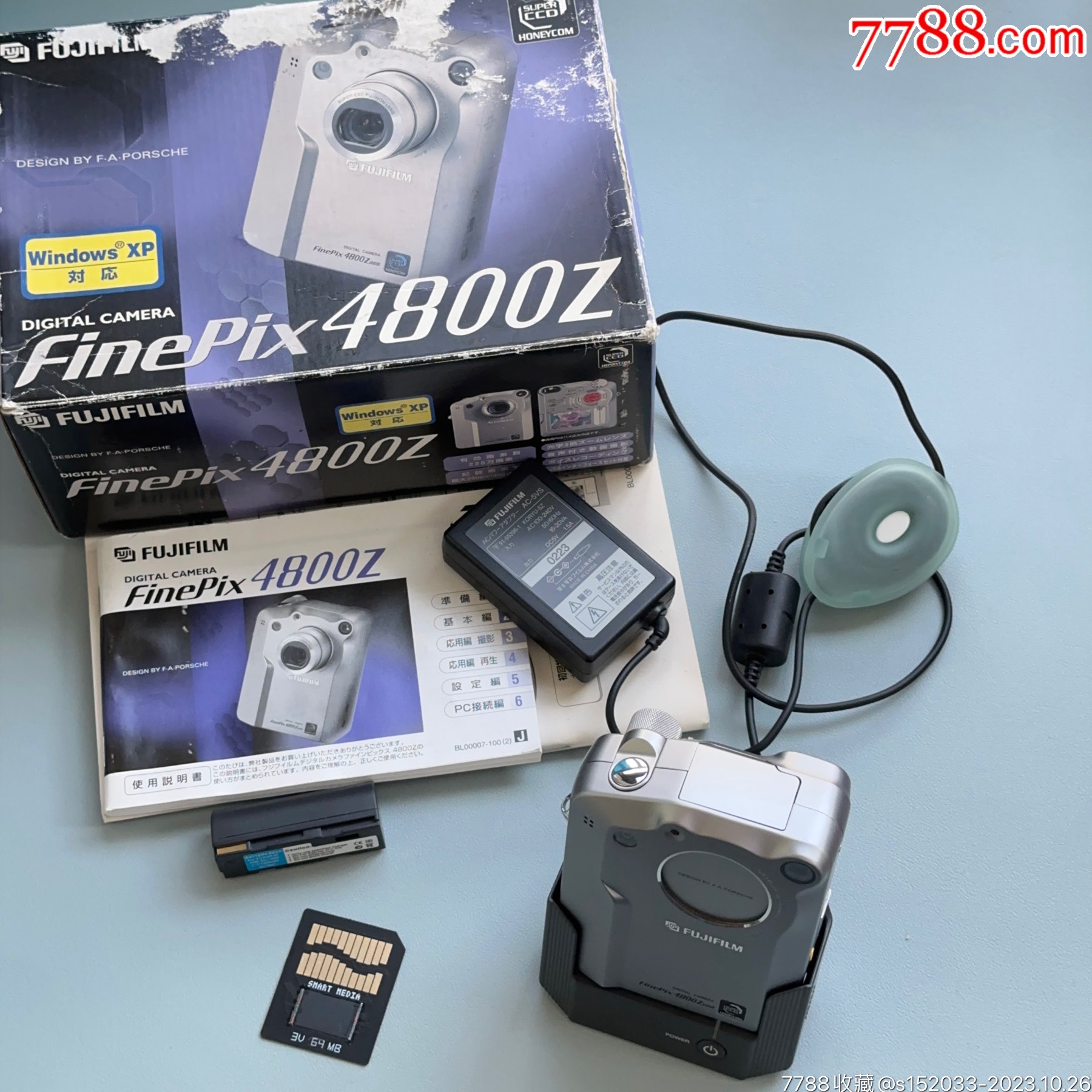保时捷设计4800z富士ccd数码卡片相机finepix4800zoom自动机