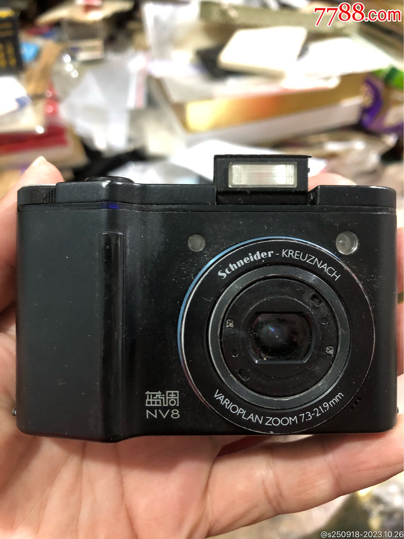 三星-价格:9元-au35742116-卡片机/数码相机 -加价-7788收藏__收藏