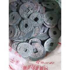殘幣560克合拍，129枚