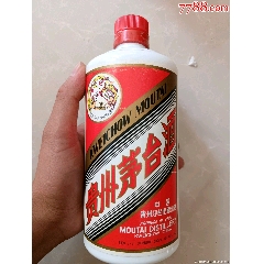87年茅台瓶盒
