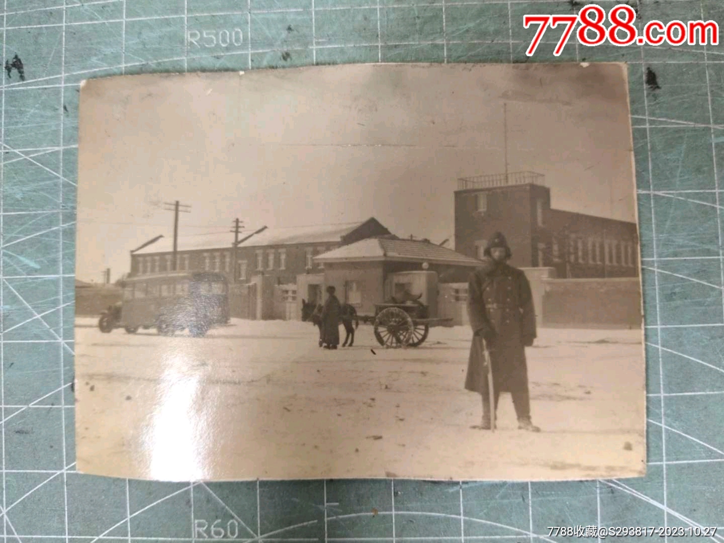 民国时期伪满州国警察银盐老照片一组3张68