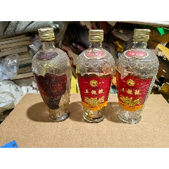 酒瓶(au35750050)_上善齋