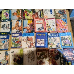 小人書(au35750351)_上善齋