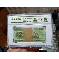 暫無圖片