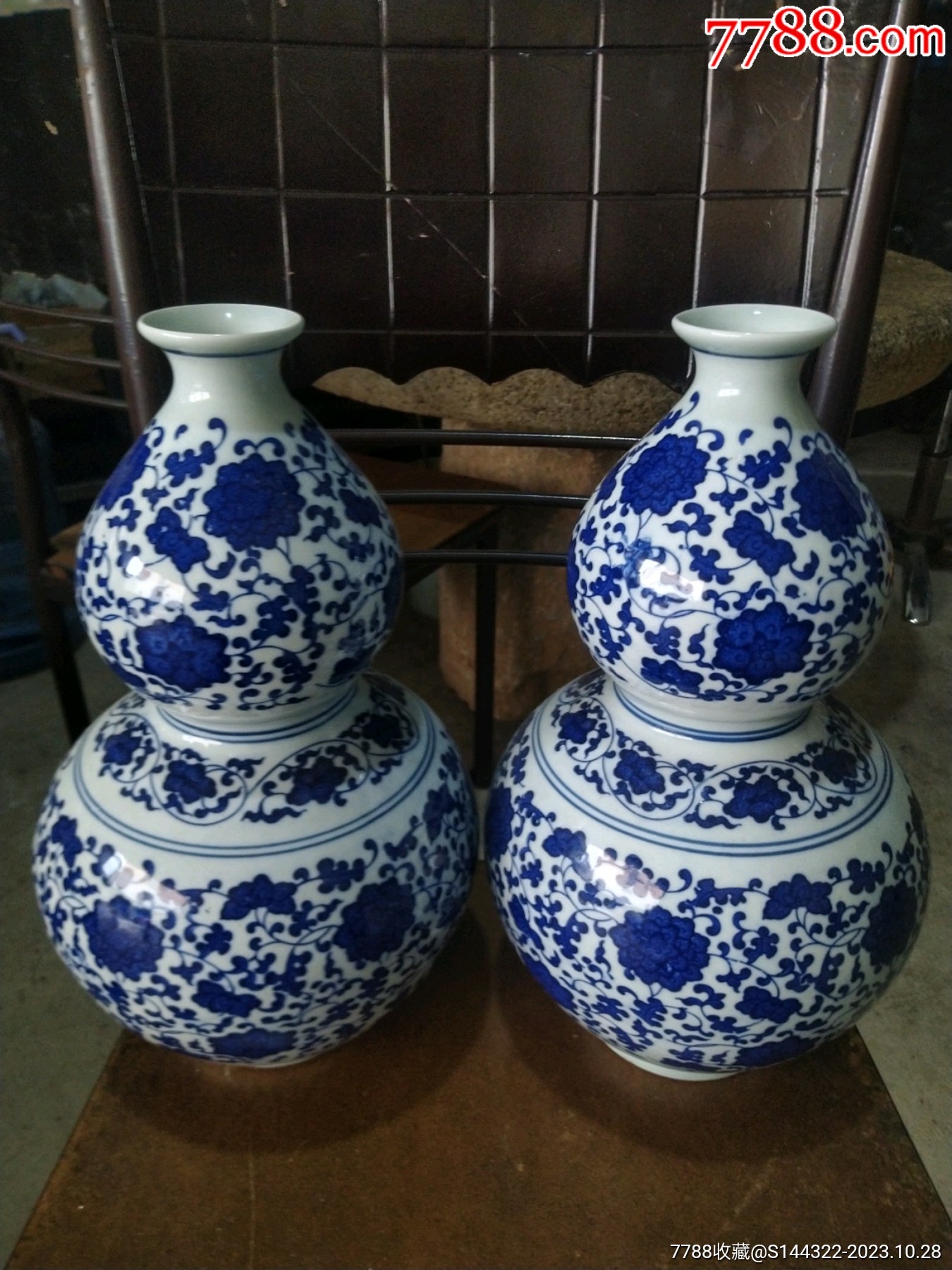 一对青花瓷葫芦