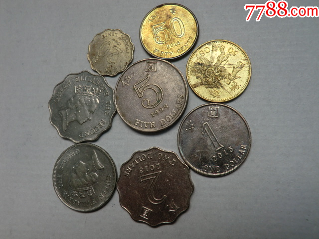 港币一组2-价格:20元-au35763614-港澳台钱币 -加价-7788收藏__收藏热线