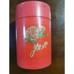 兰草兰花图案北京白塔公园图案铁烟盒铁皮烟盒香烟铁盒香烟烟标烟盒