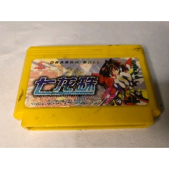 90年代小霸王游戏机卡带怀旧fc红白机大黄卡共计12个