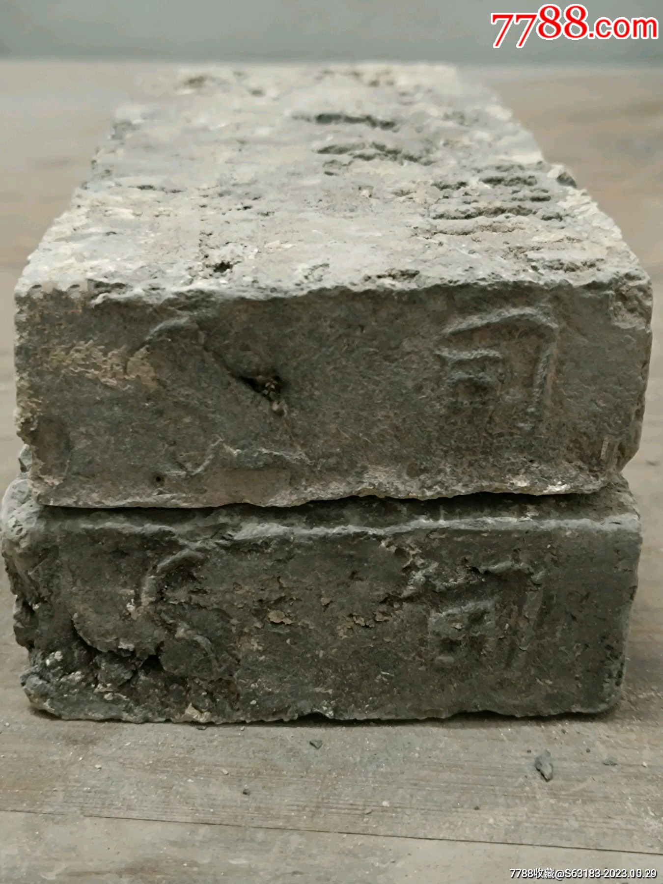 滚动鼠标滚轴,图片即可轻松放大,缩小更多"古砖/画像砖"商品>>>>99