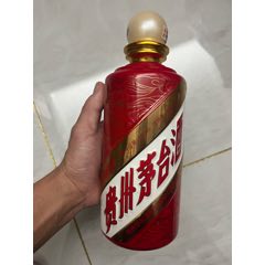 貴州茅臺酒瓶茅臺瓶子擺件(au35780531)